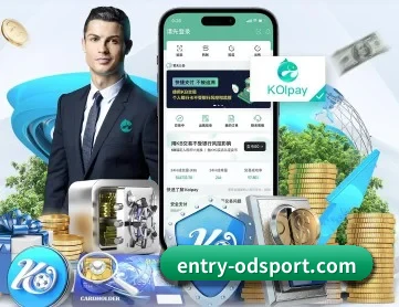 entry-odsport.com APP