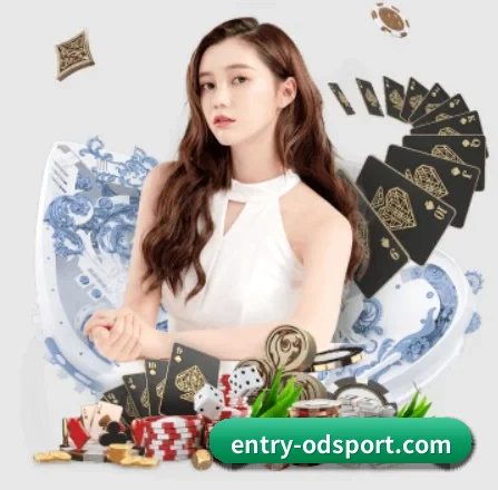 entry-odsport.com APP